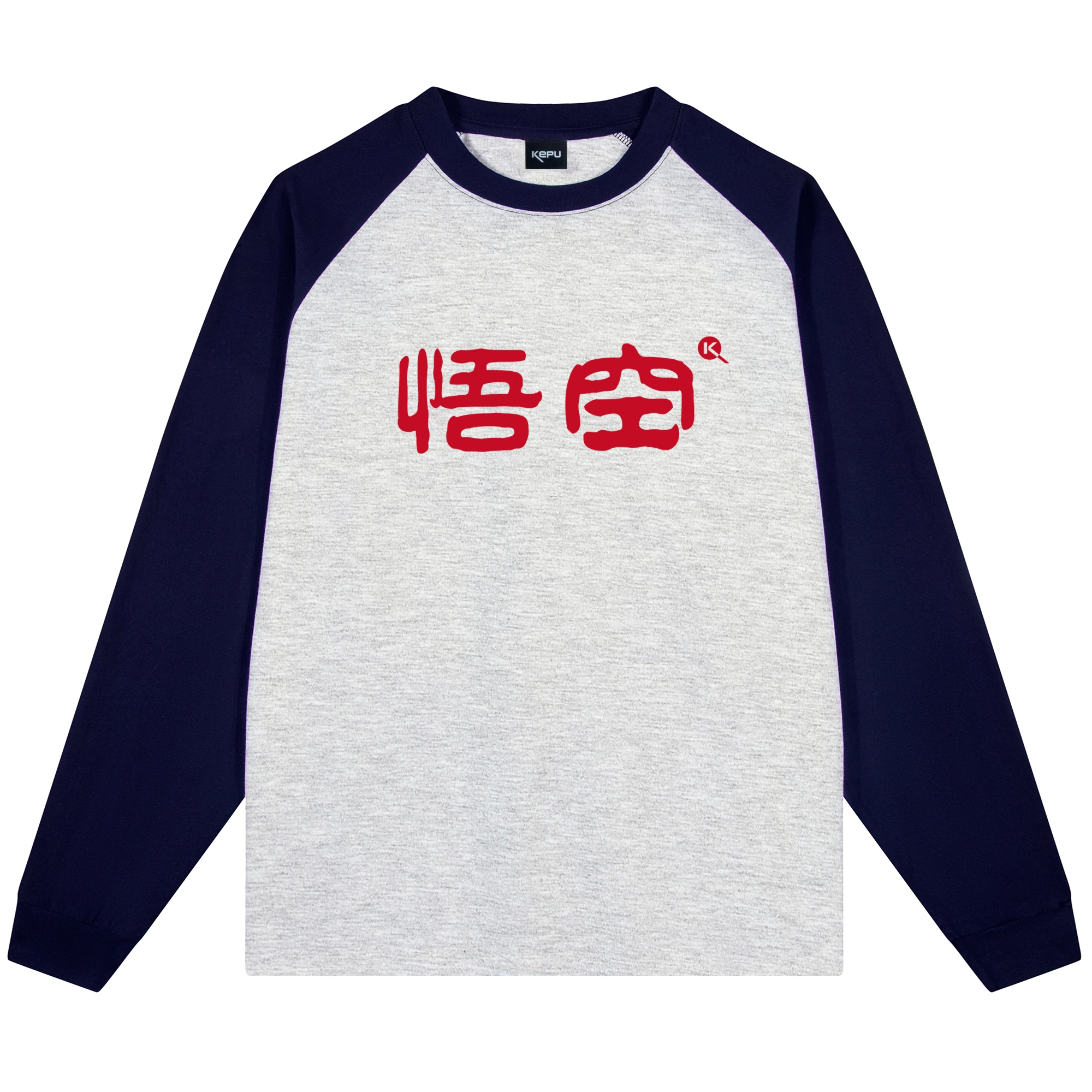 kepu T