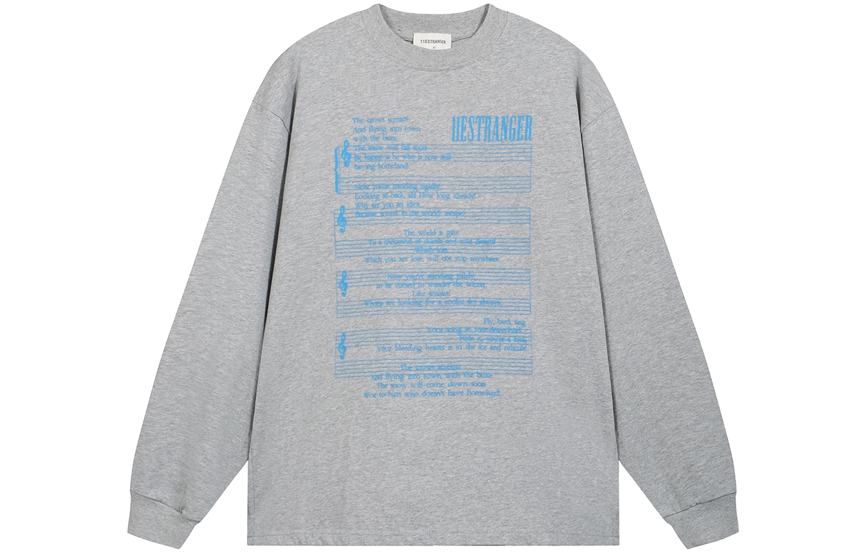 11ESTRANGER T