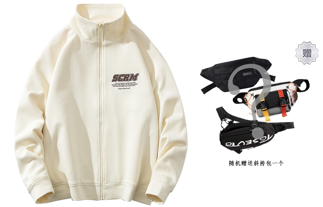 SCRM