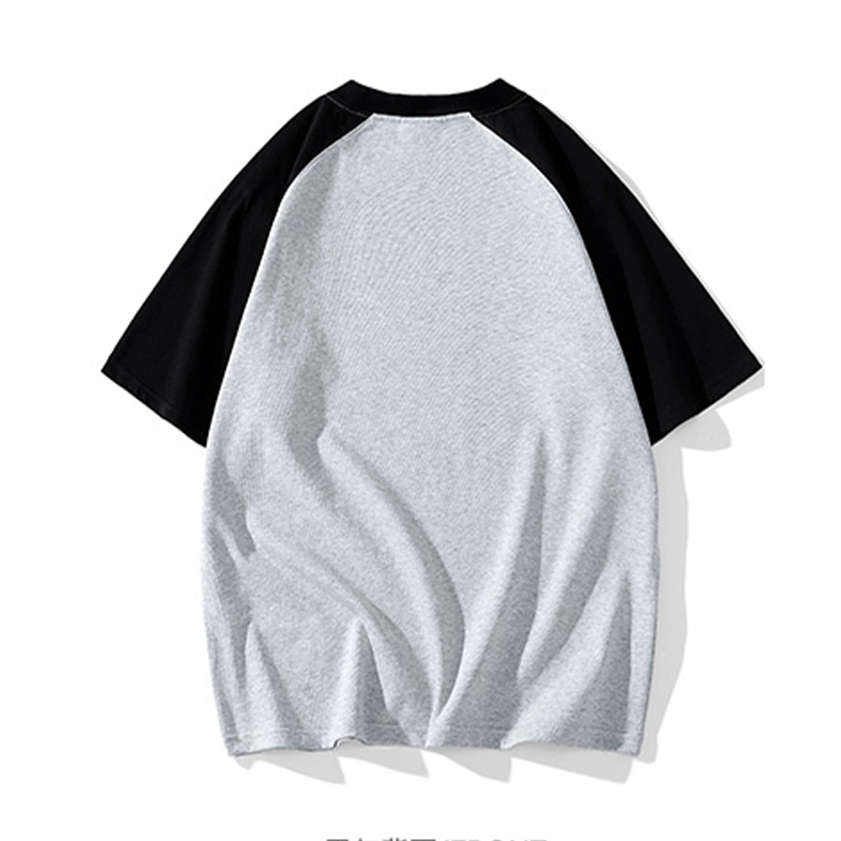 mula ins T