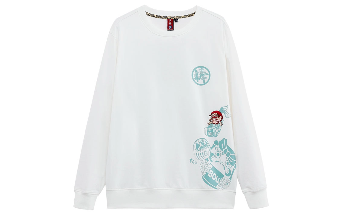oniarai SS23