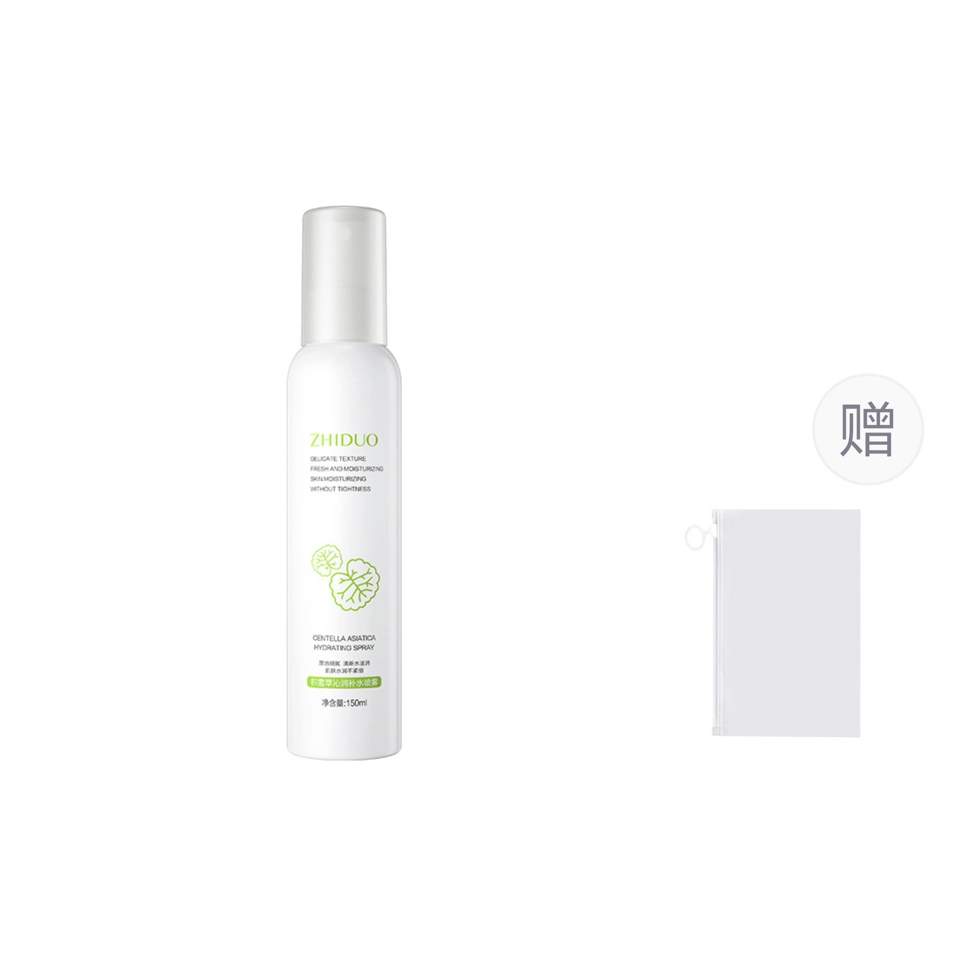 150ml