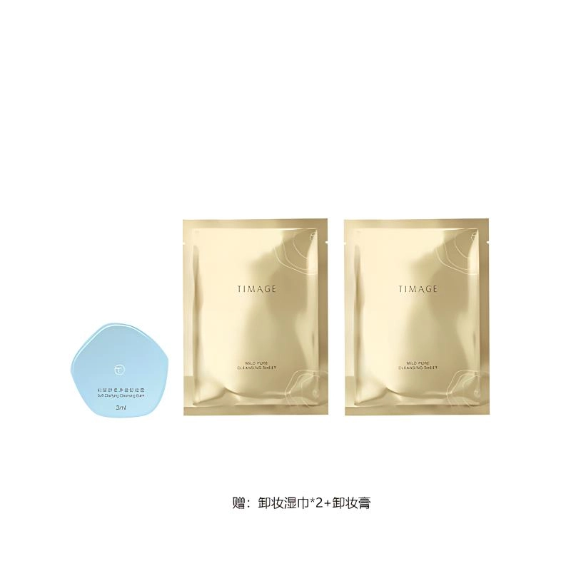 彩棠 修容妆前乳彩妆体验装 控油自然不卡粉保湿修饰轮廓 隐形毛孔高光提亮面部