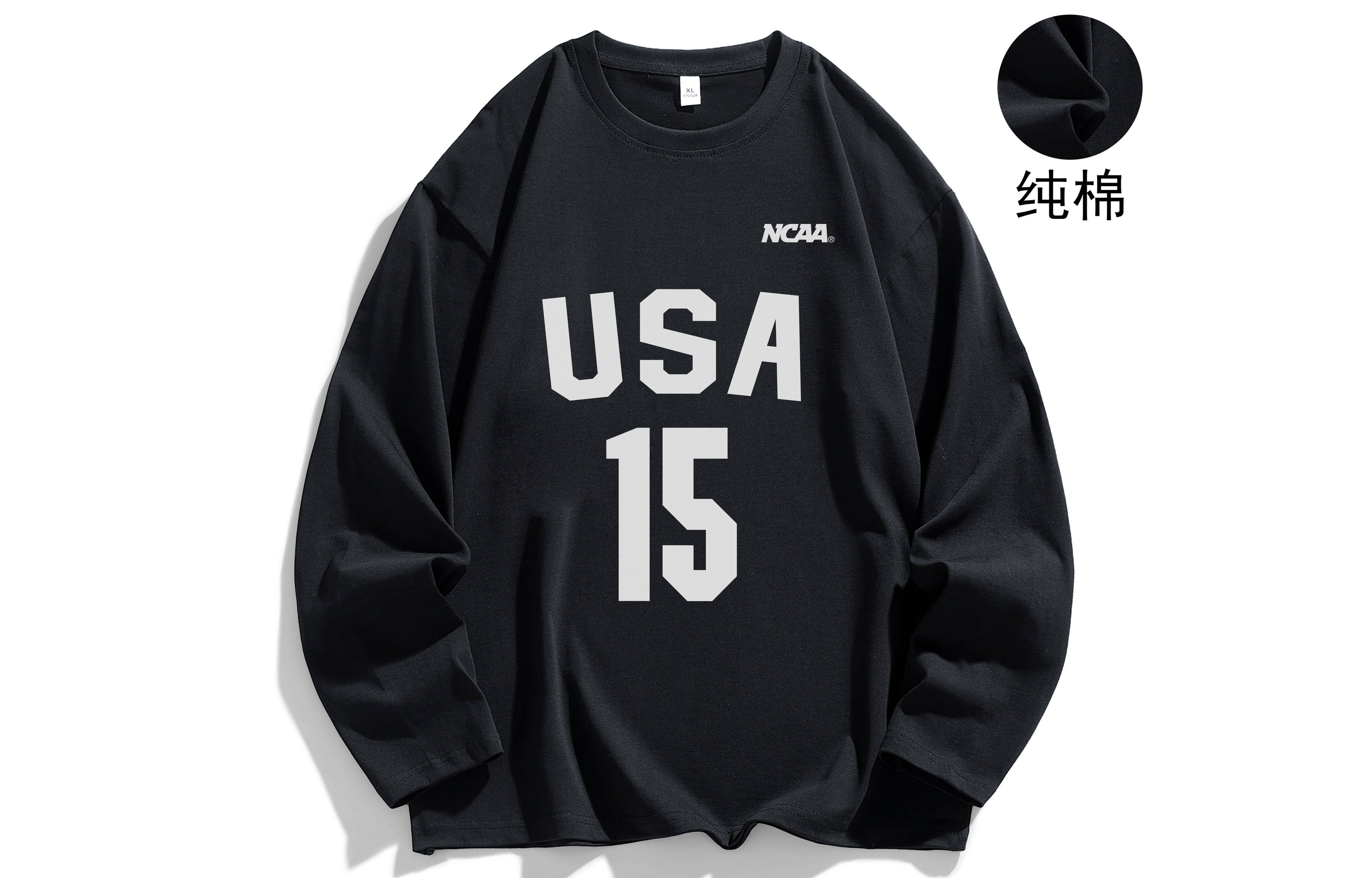 NCAA logo15T