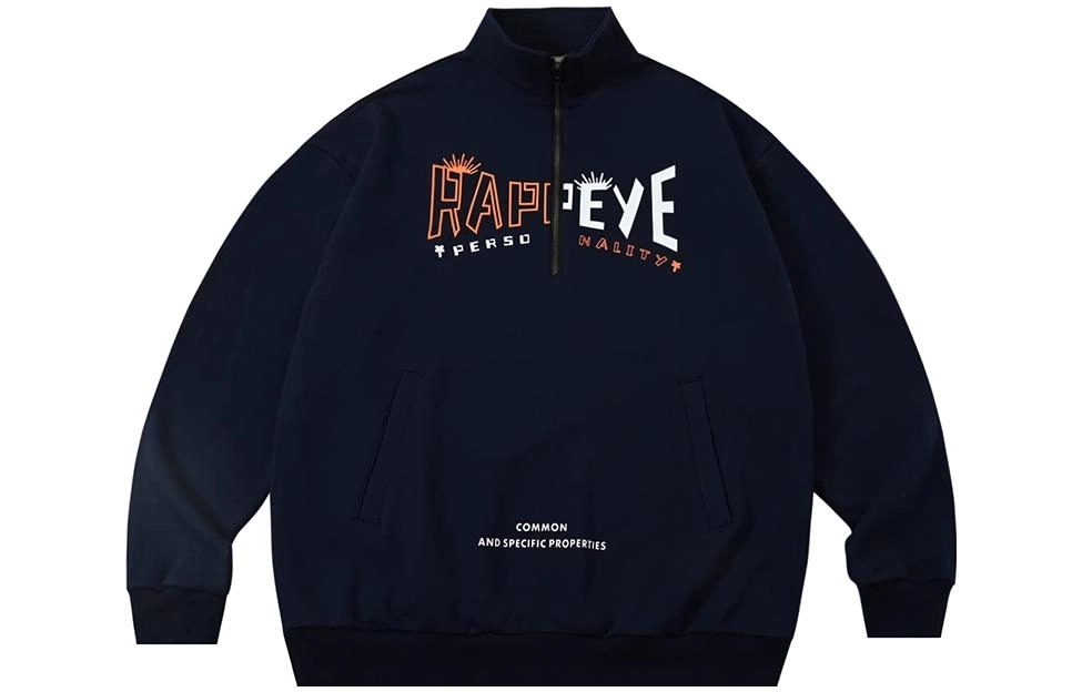 Rappeye