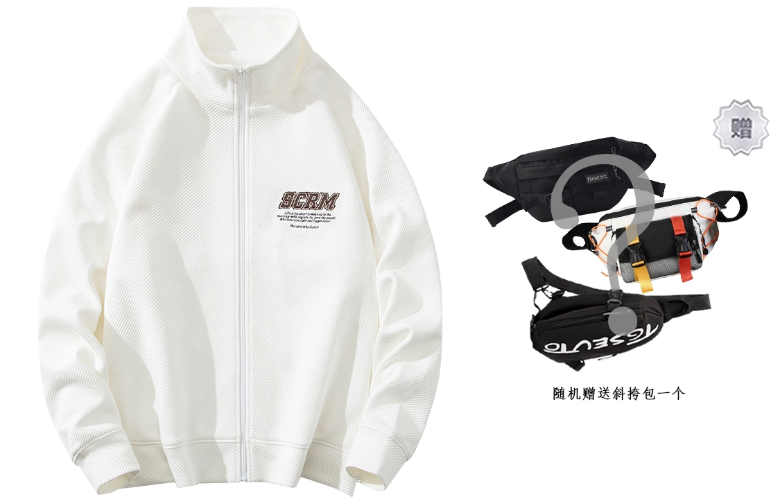 SCRM