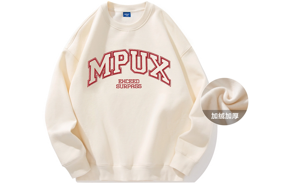 MPUX