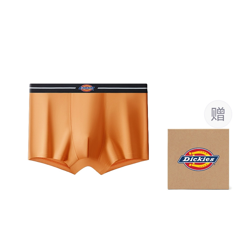 Dickies 7A