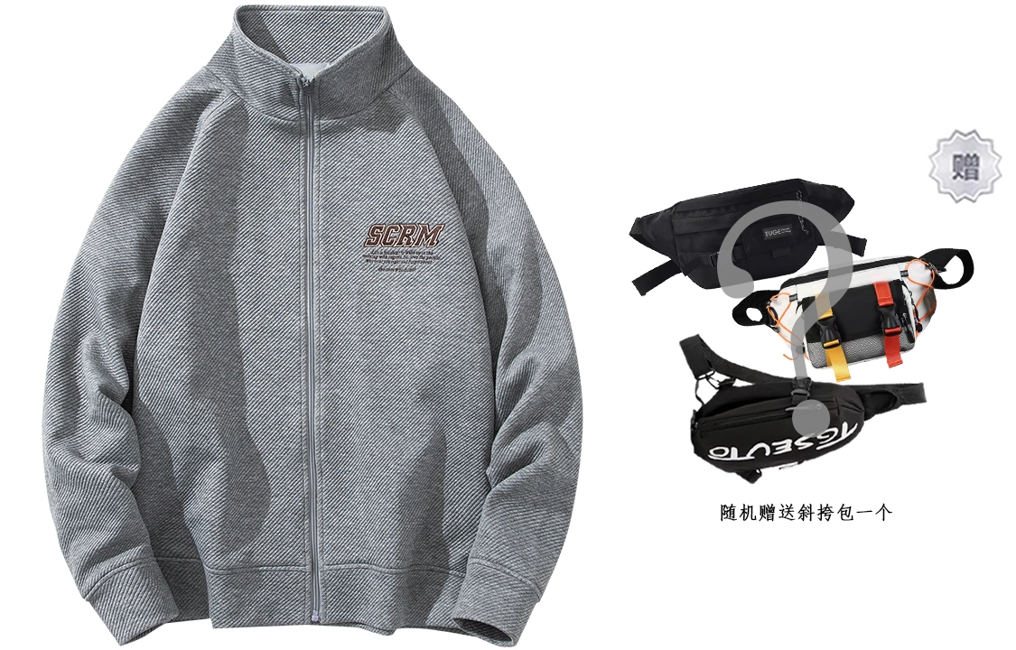 SCRM