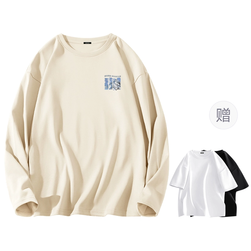MINISO T