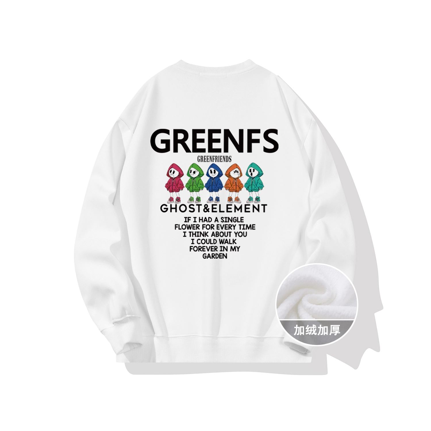 GF