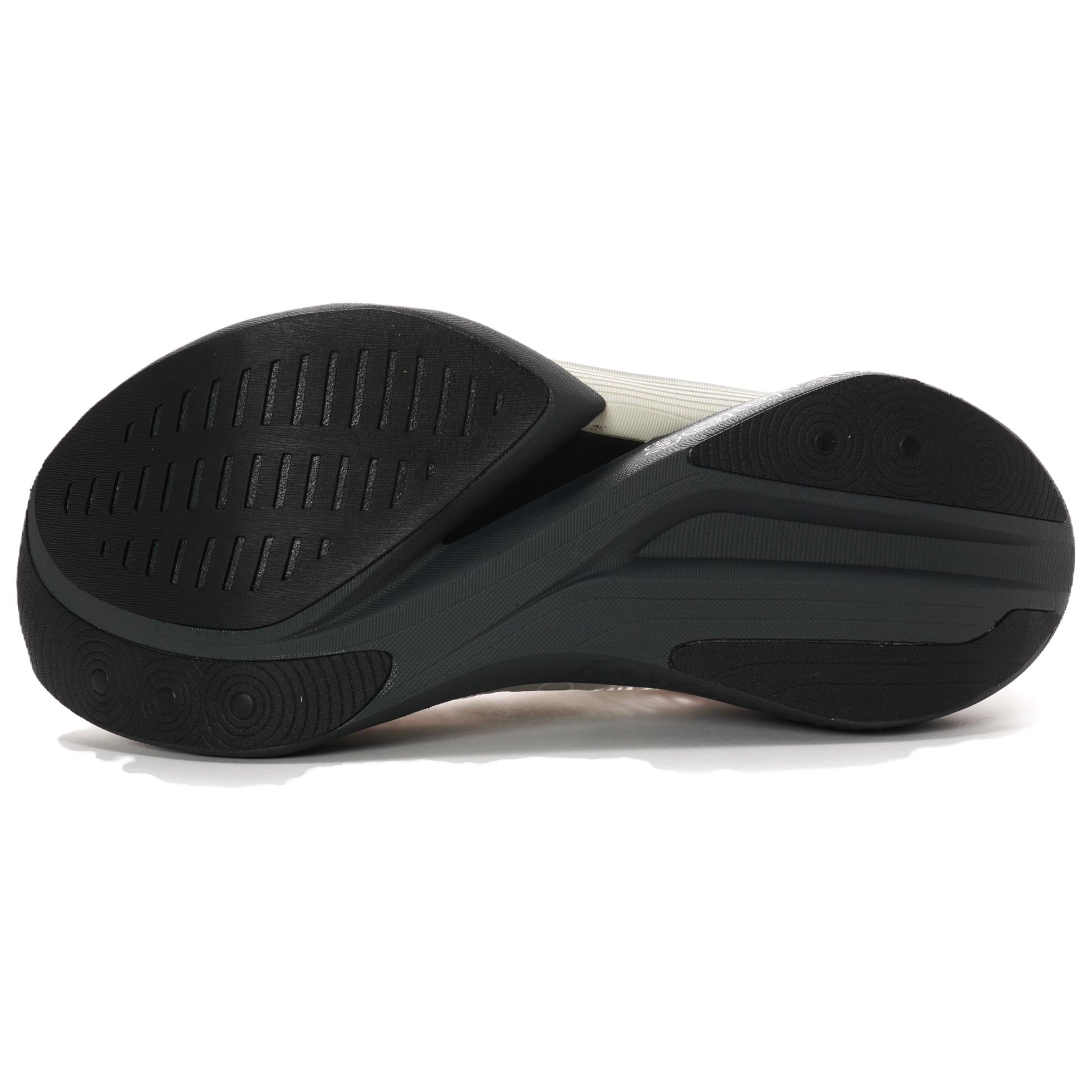 Saucony ENDORPHIN ELITE 2