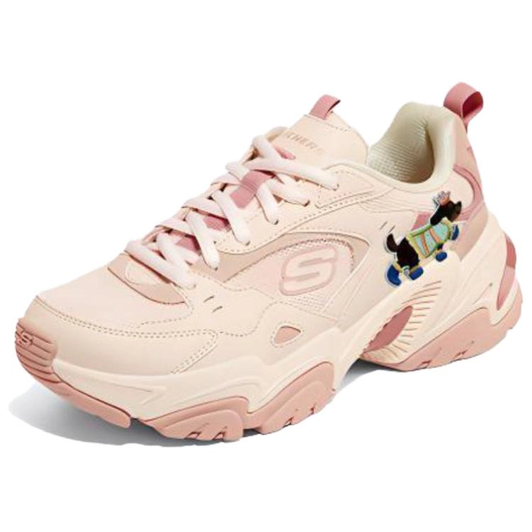 Skechers Stamina V2