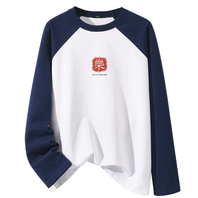 MINISO T