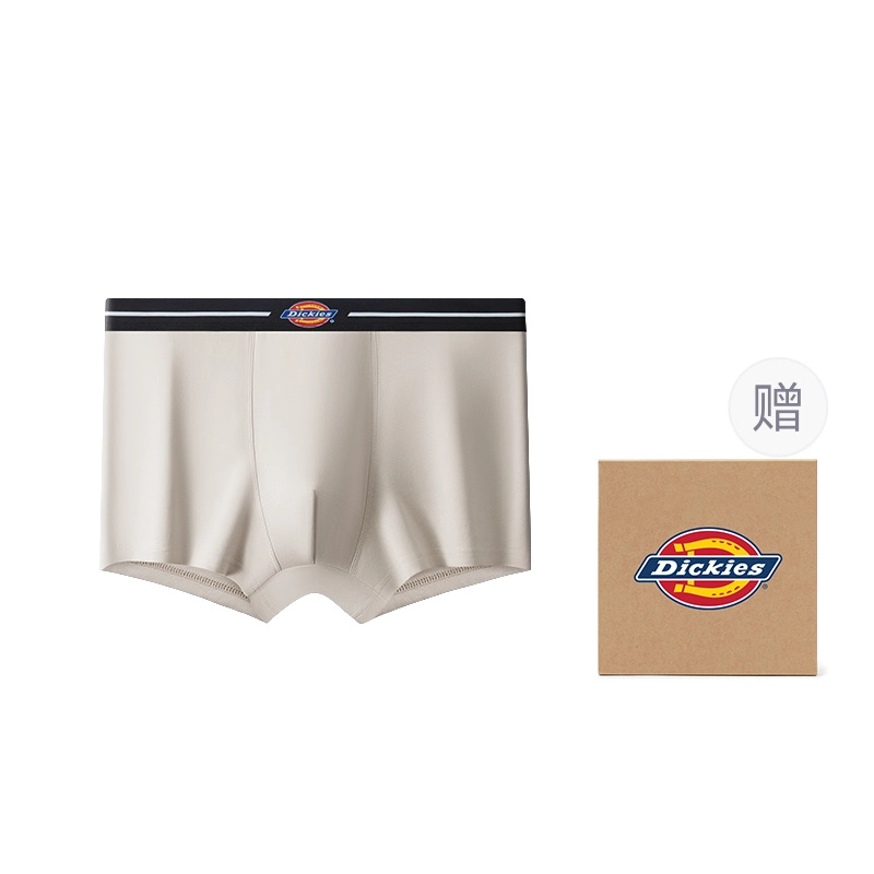 Dickies 7A