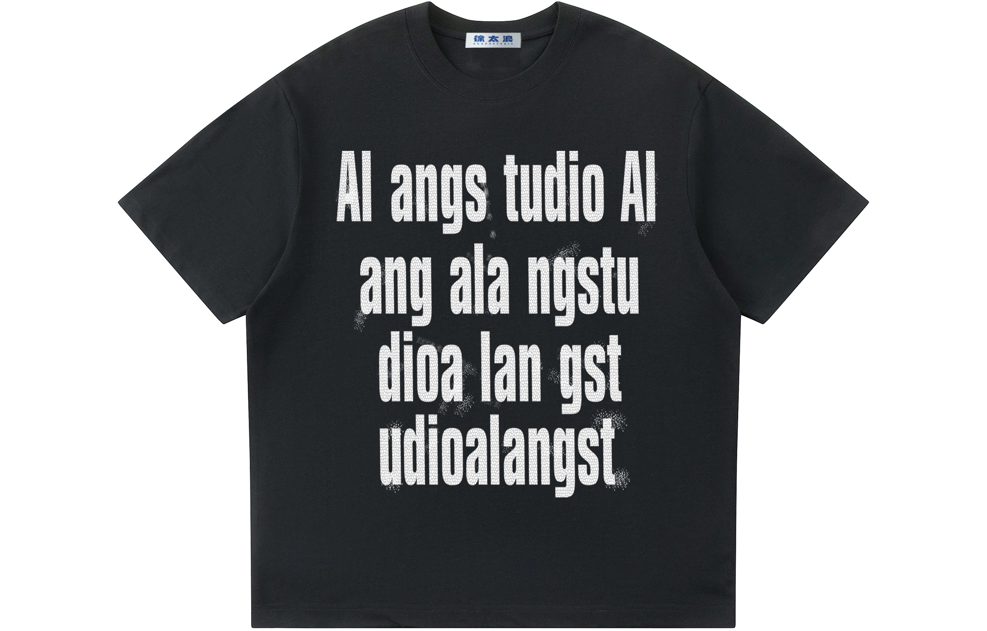 T