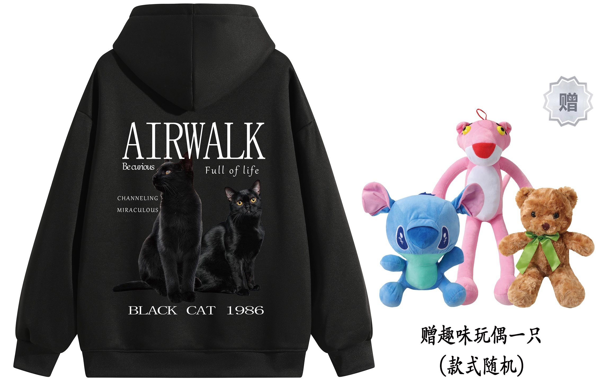 Airwalk LOGO