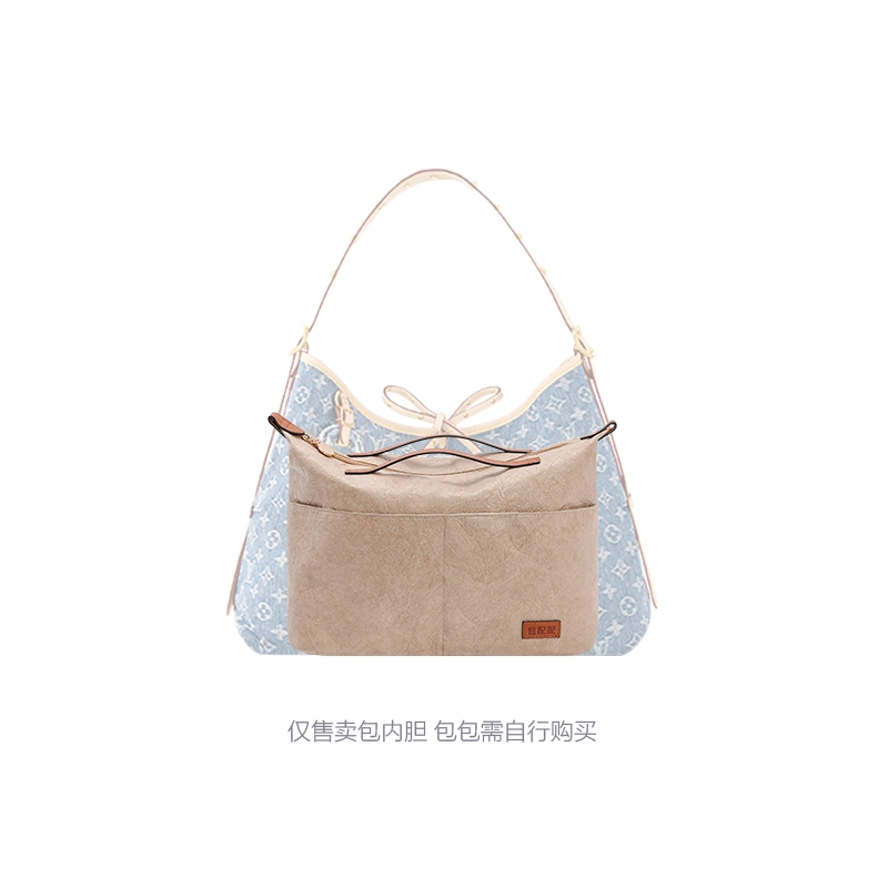 Lv Carryall