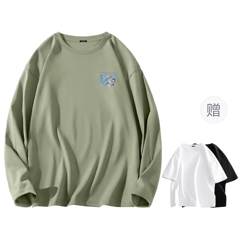 MINISO T