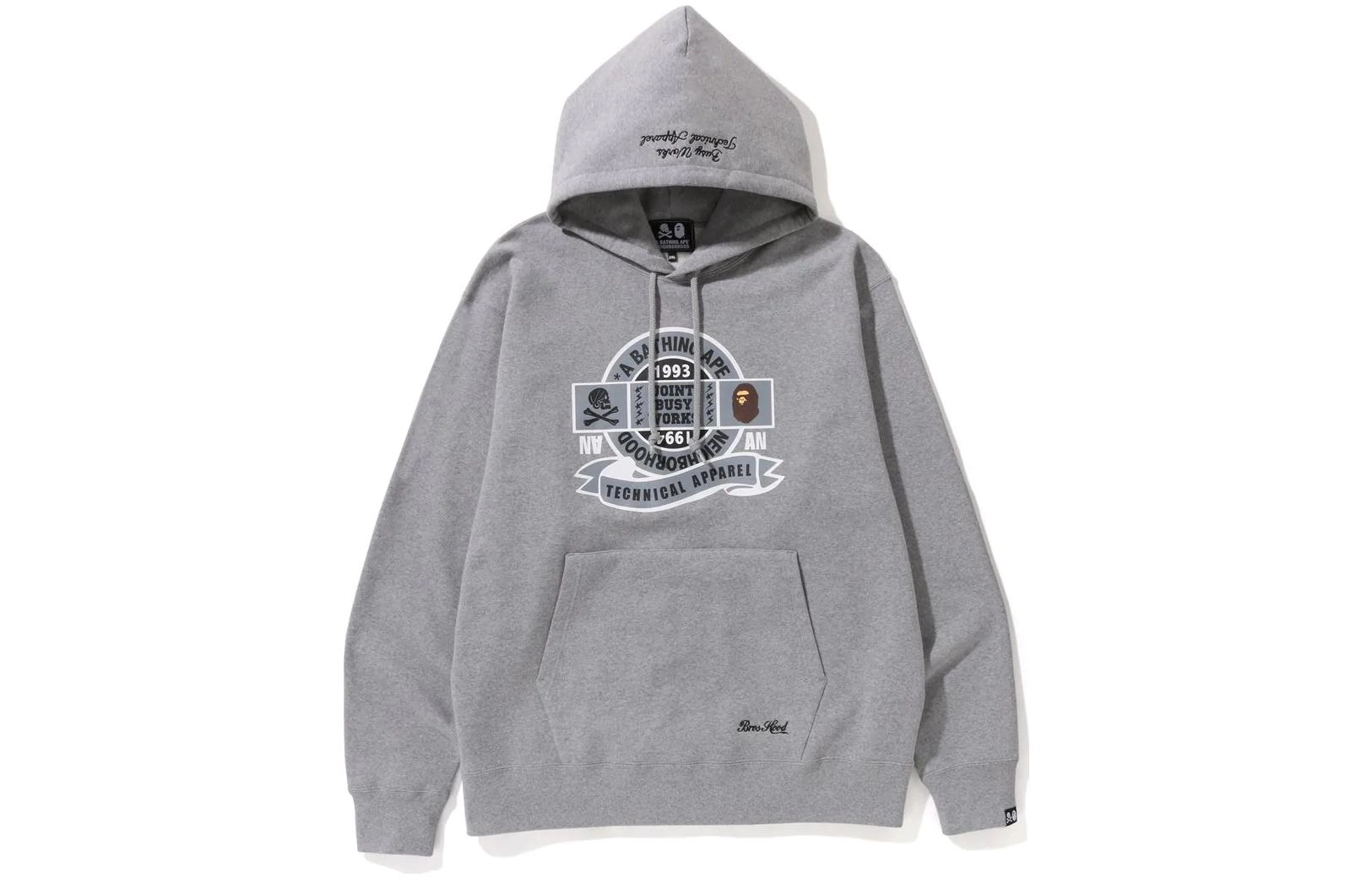 BAPE x NEIGHBORHOOD SS23 Logo