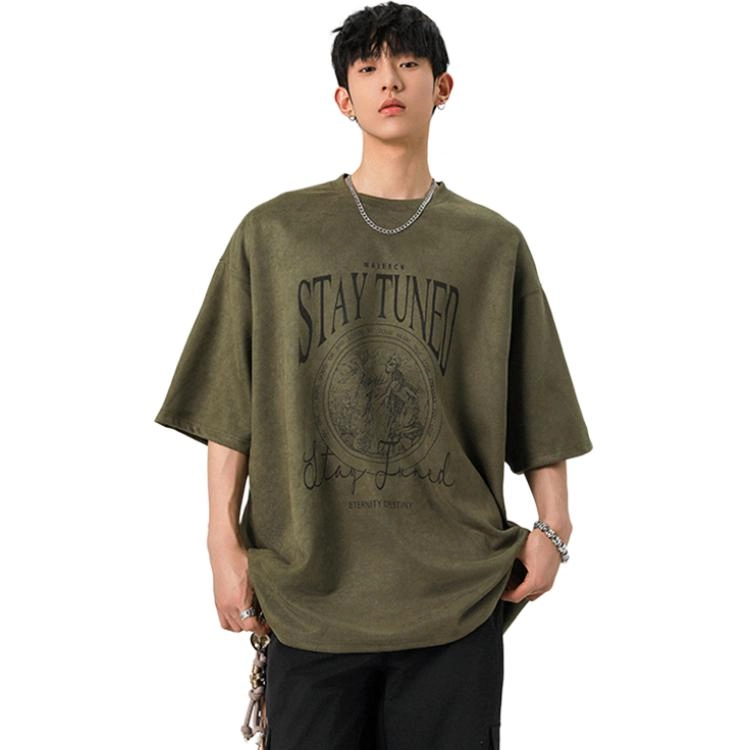 PAINT STAIN T