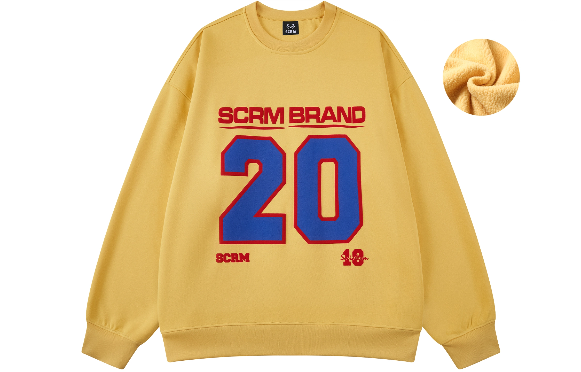 SCRM Logo