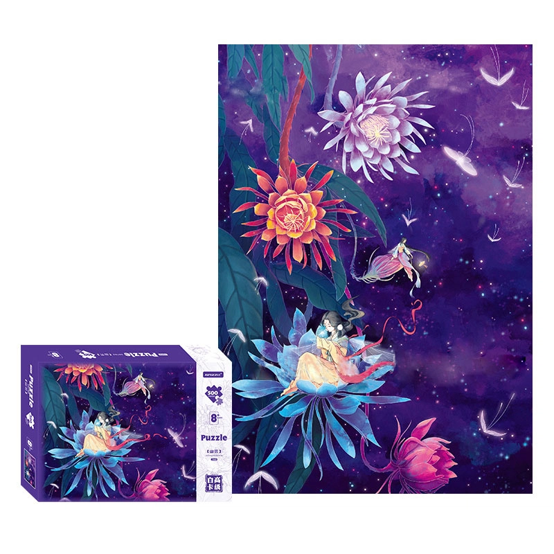 AIPUZZLE 500pcs AP