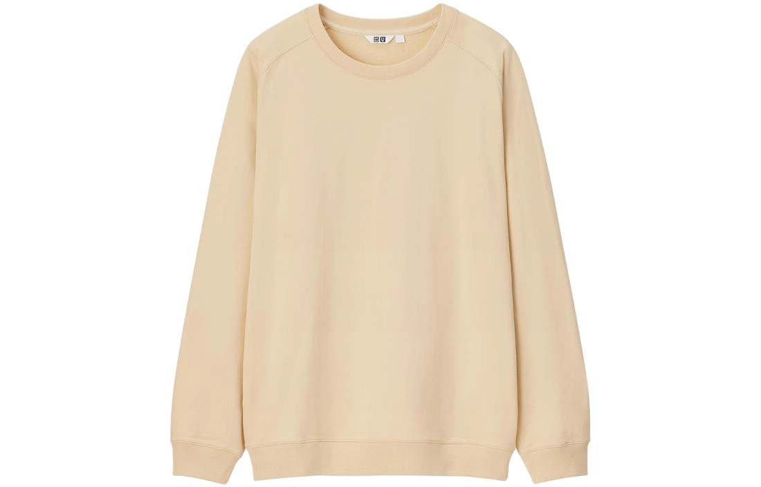 UNIQLO SS23 U