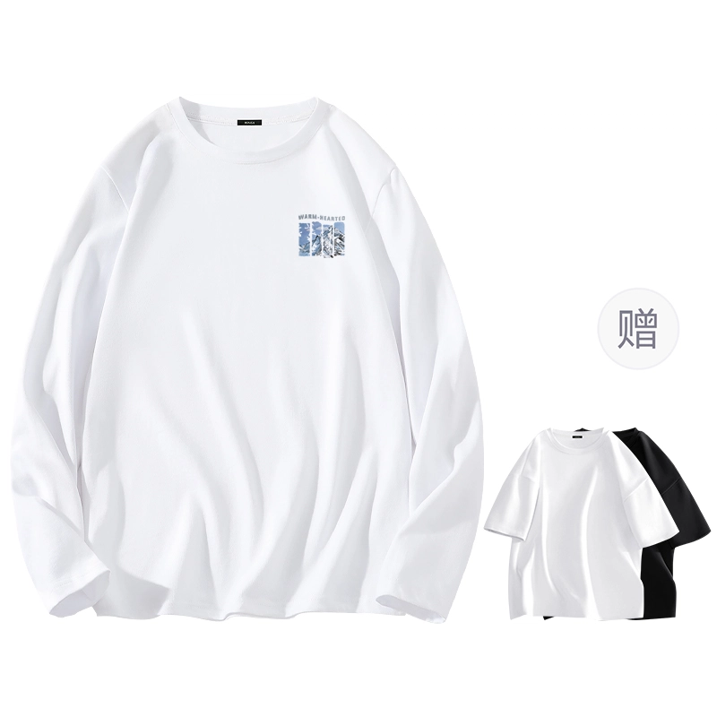 MINISO T
