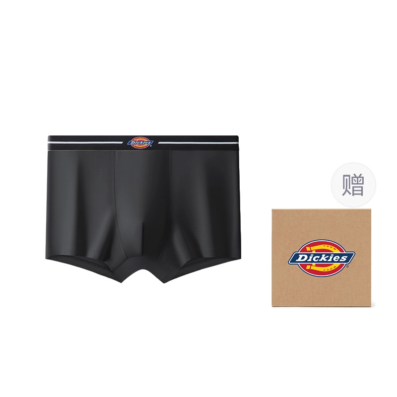Dickies 7A