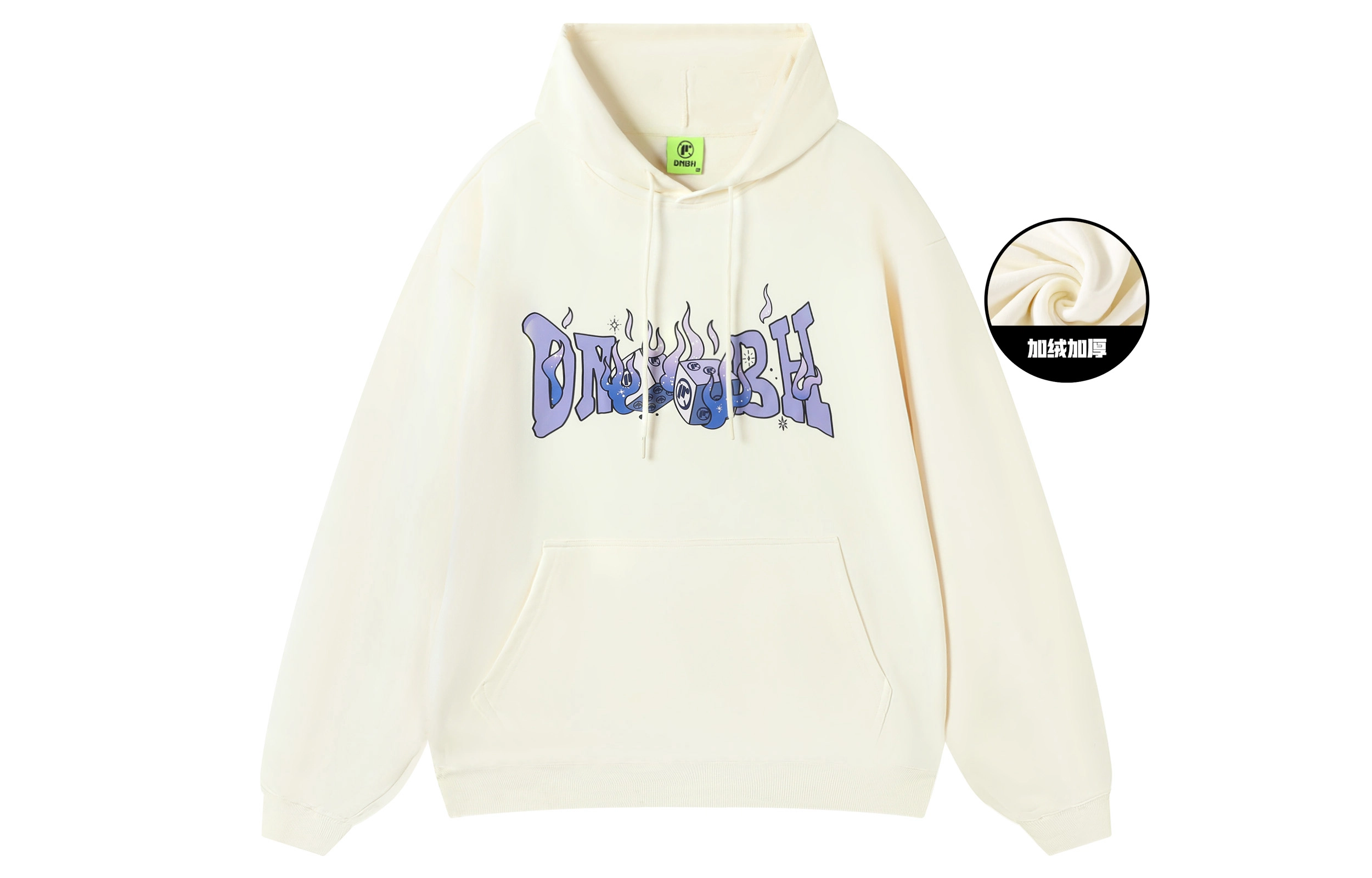 DNBH
