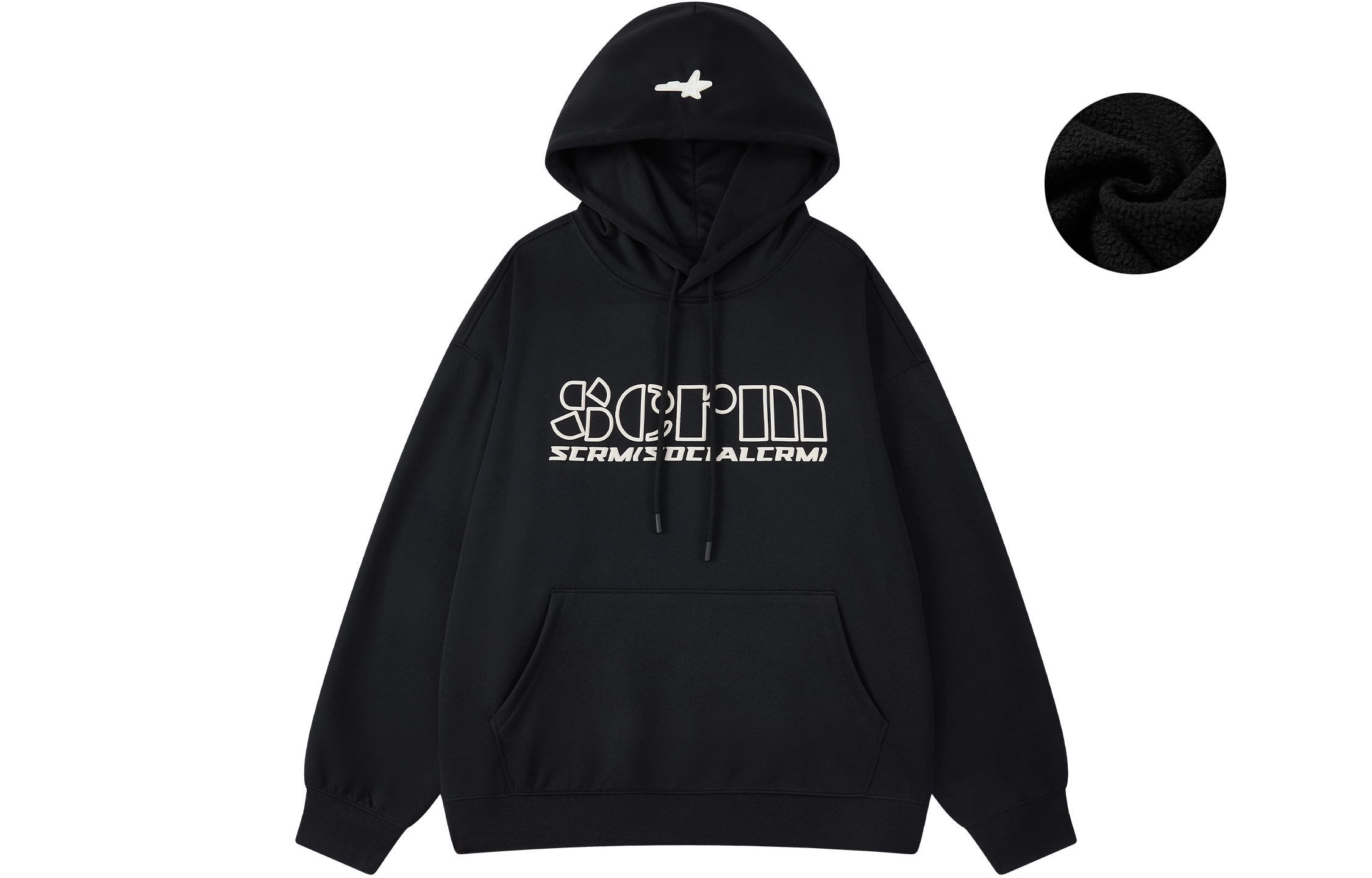 SCRM Logo
