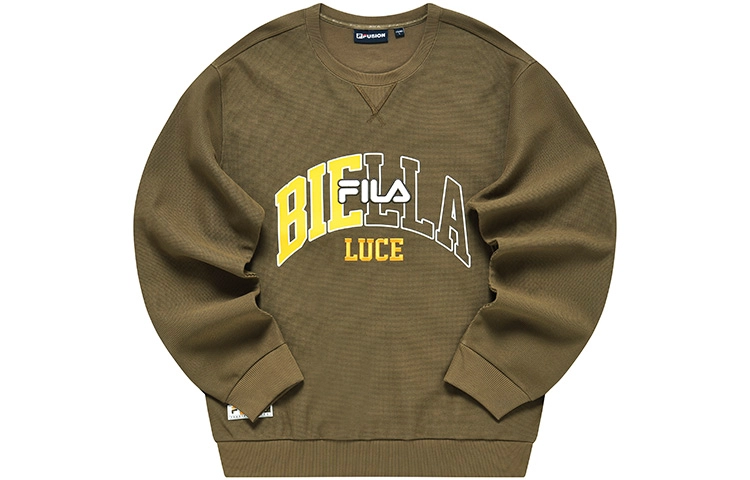 FILA FUSION Basketball