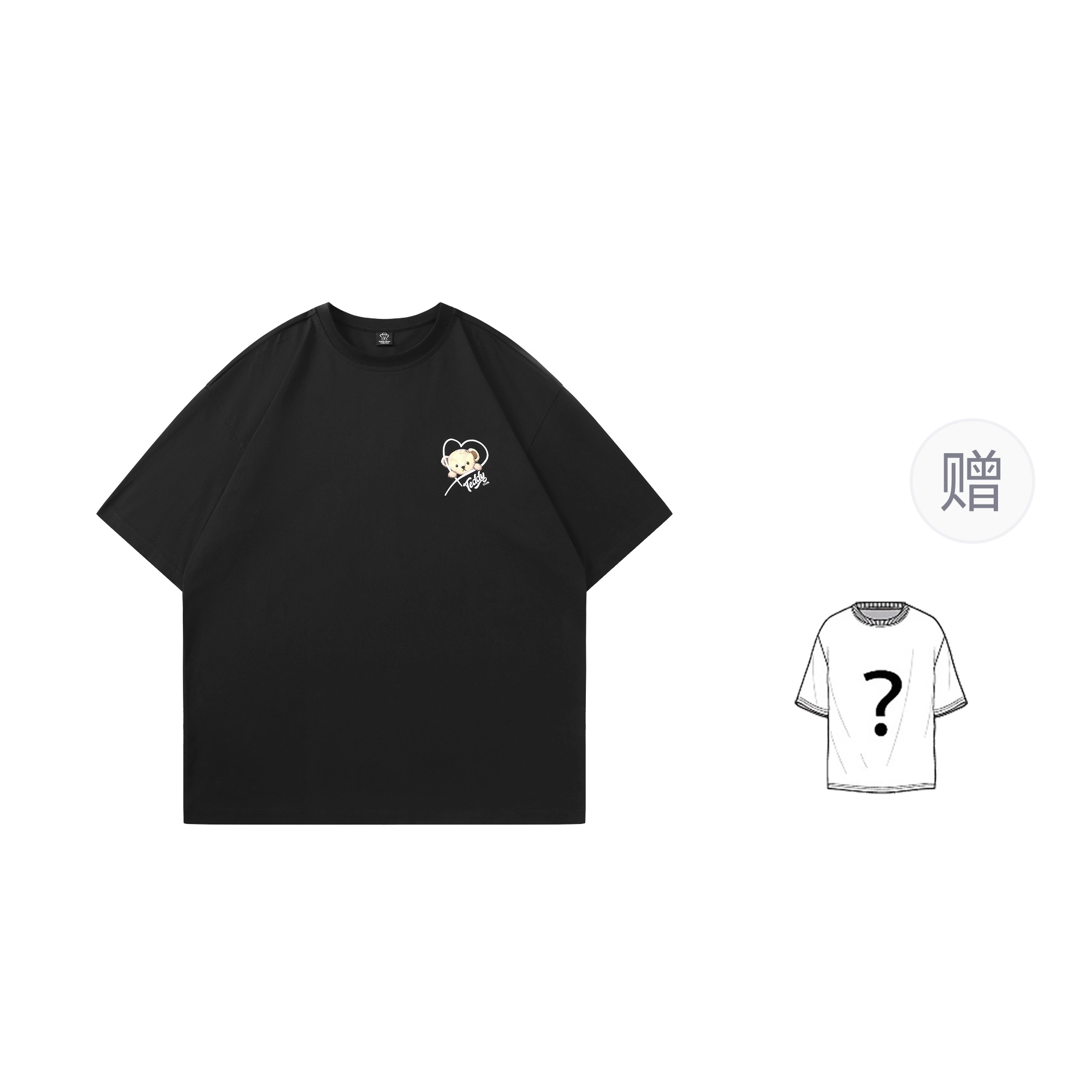 TeddyClub T
