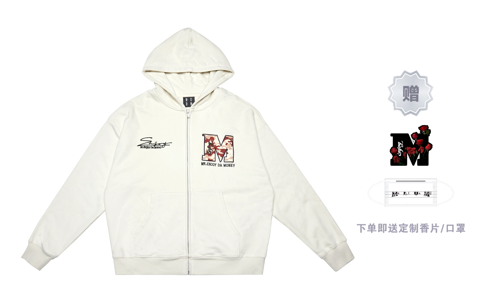MR.ENJOYDA MONEY SS23 Logo