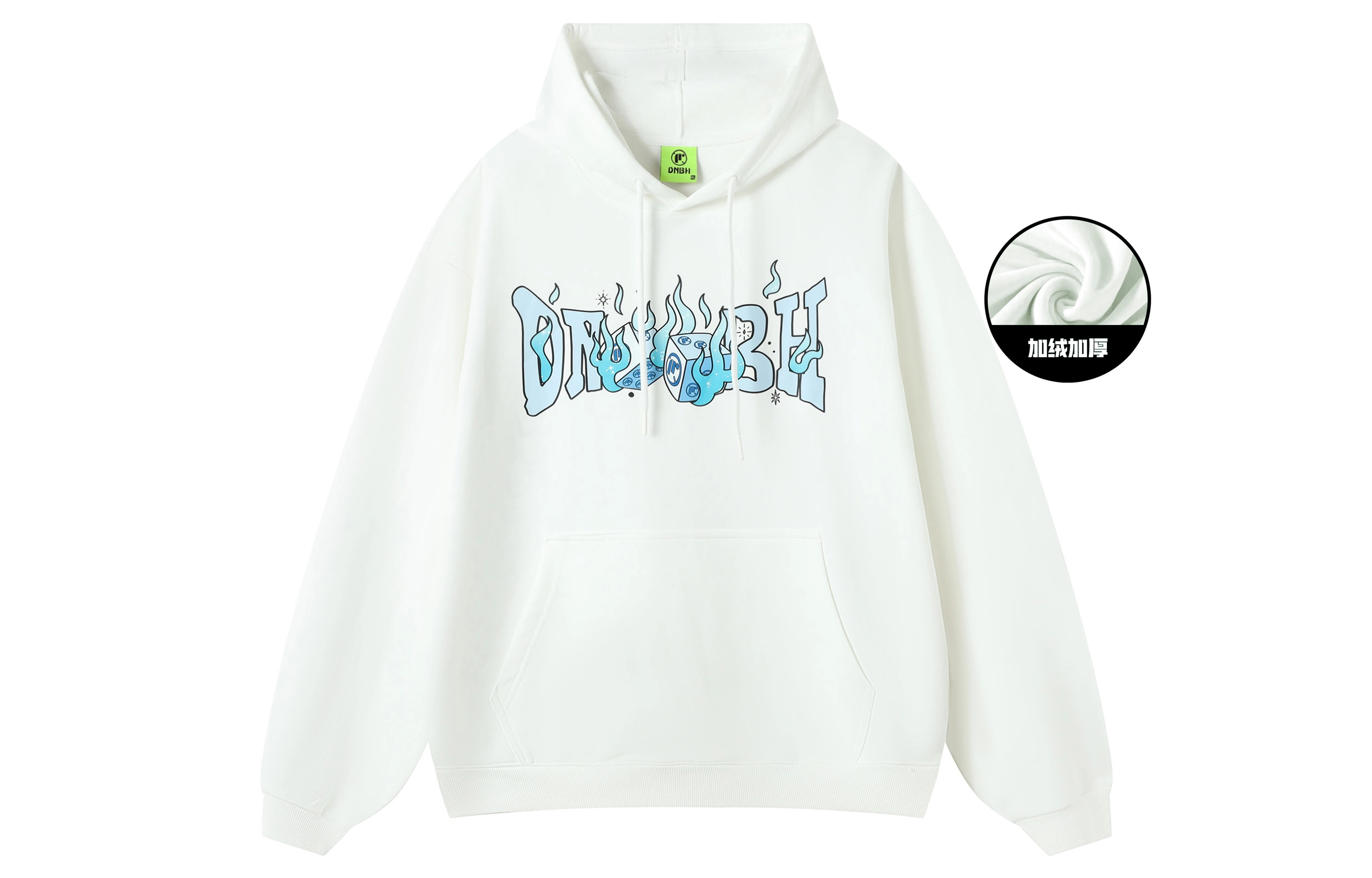 DNBH