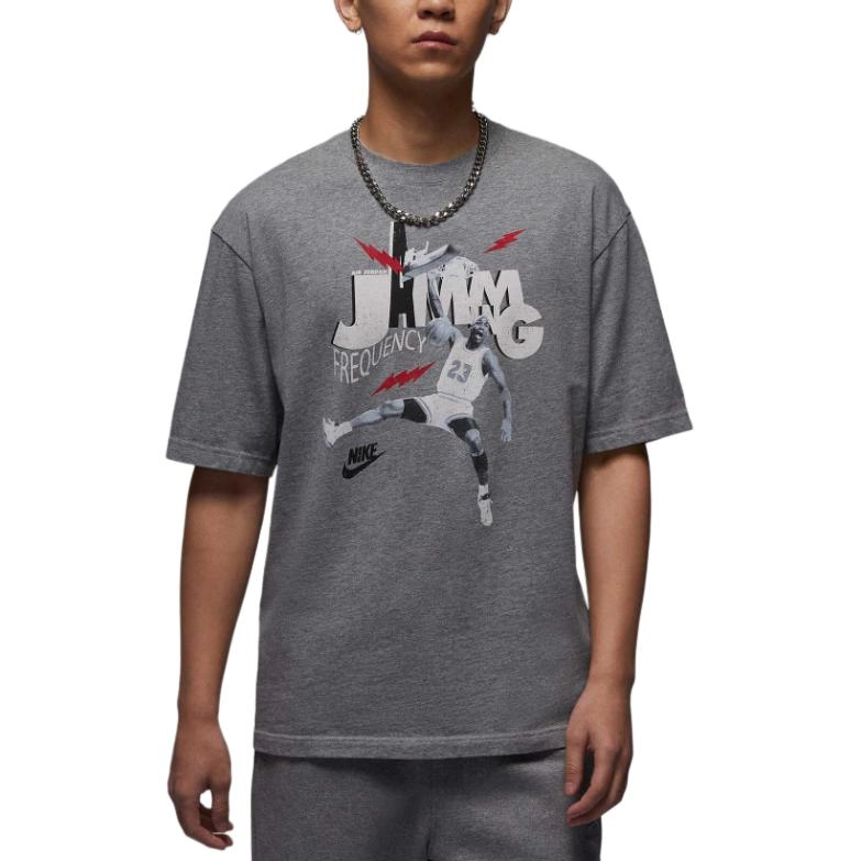 Jordan BRAND T