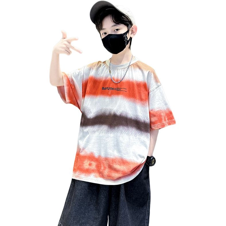 FIRS kidsT