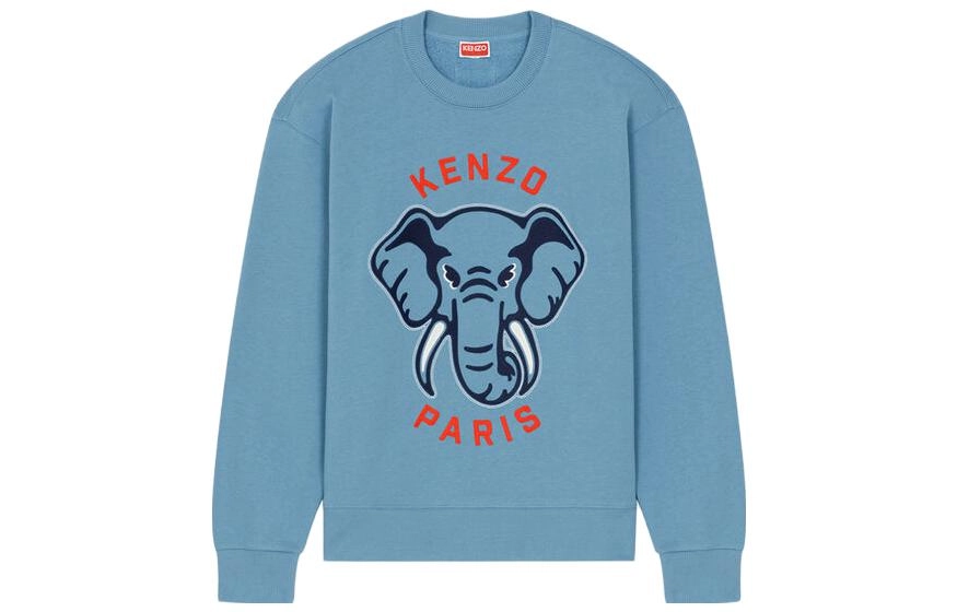 KENZO SS23
