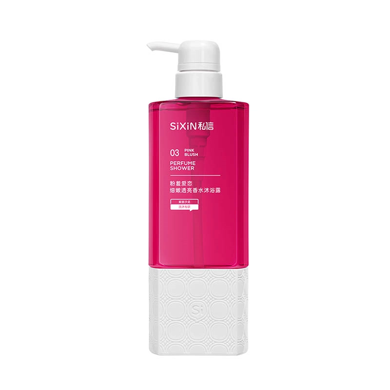 500ml