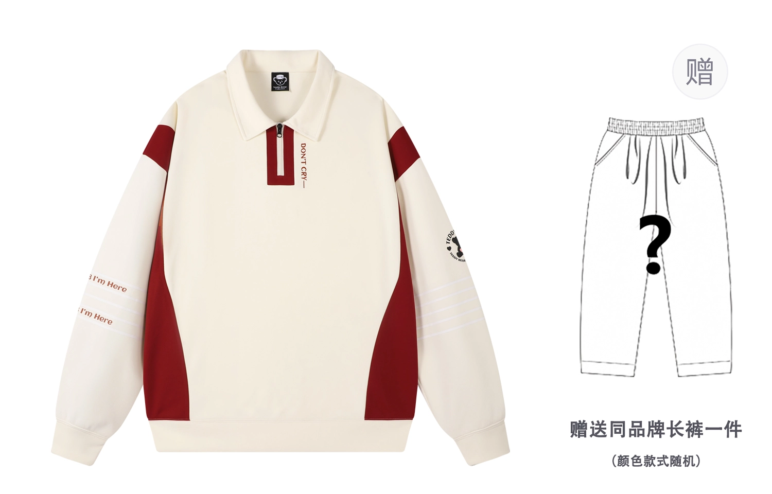 TeddyClub polo
