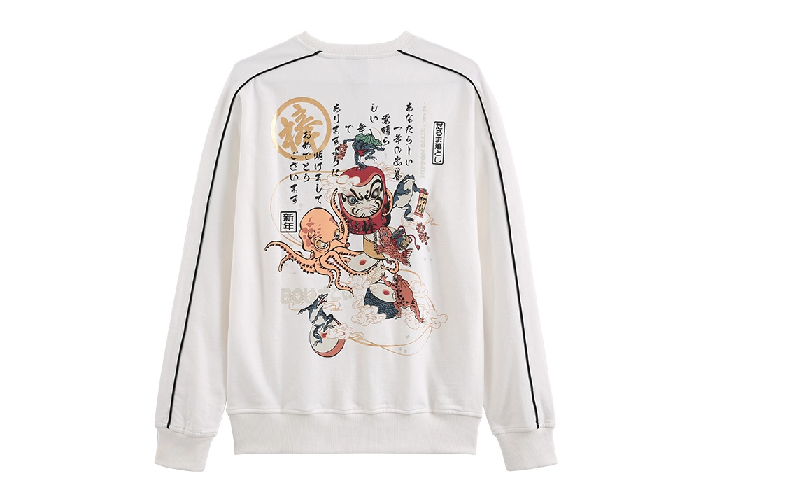 oniarai SS23