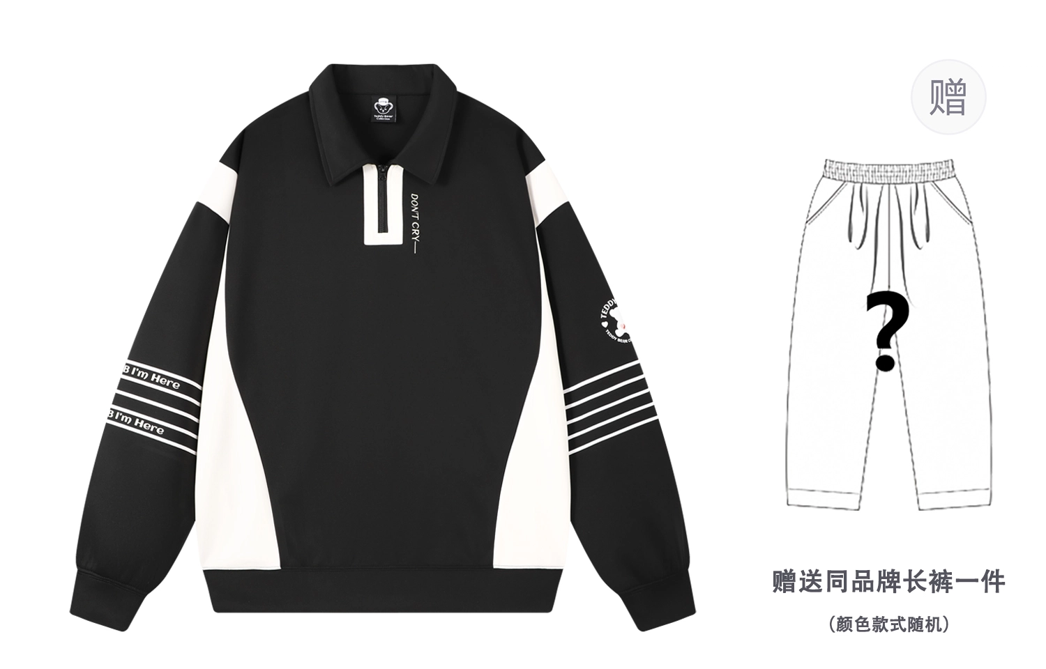 TeddyClub polo