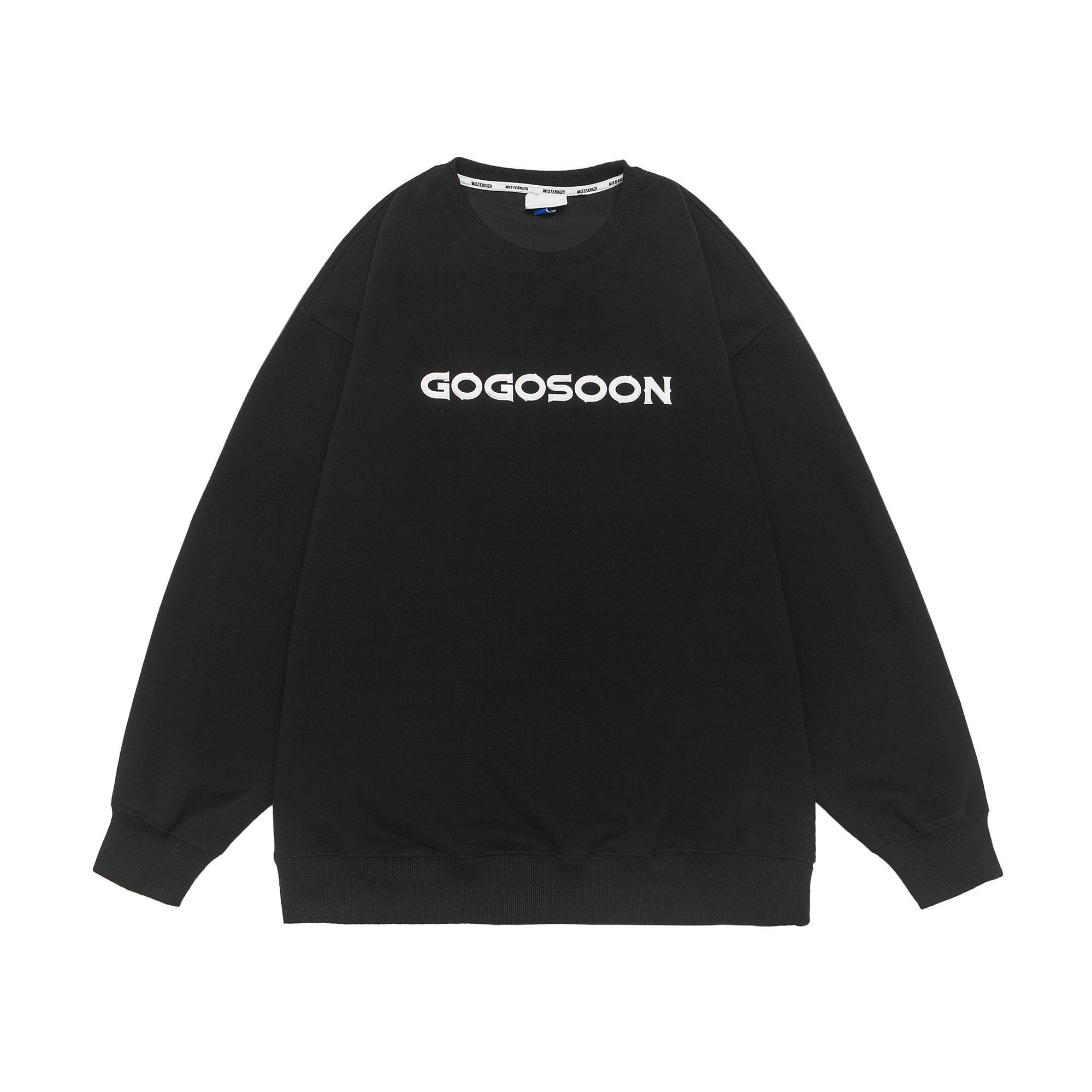 GOGOSOON
