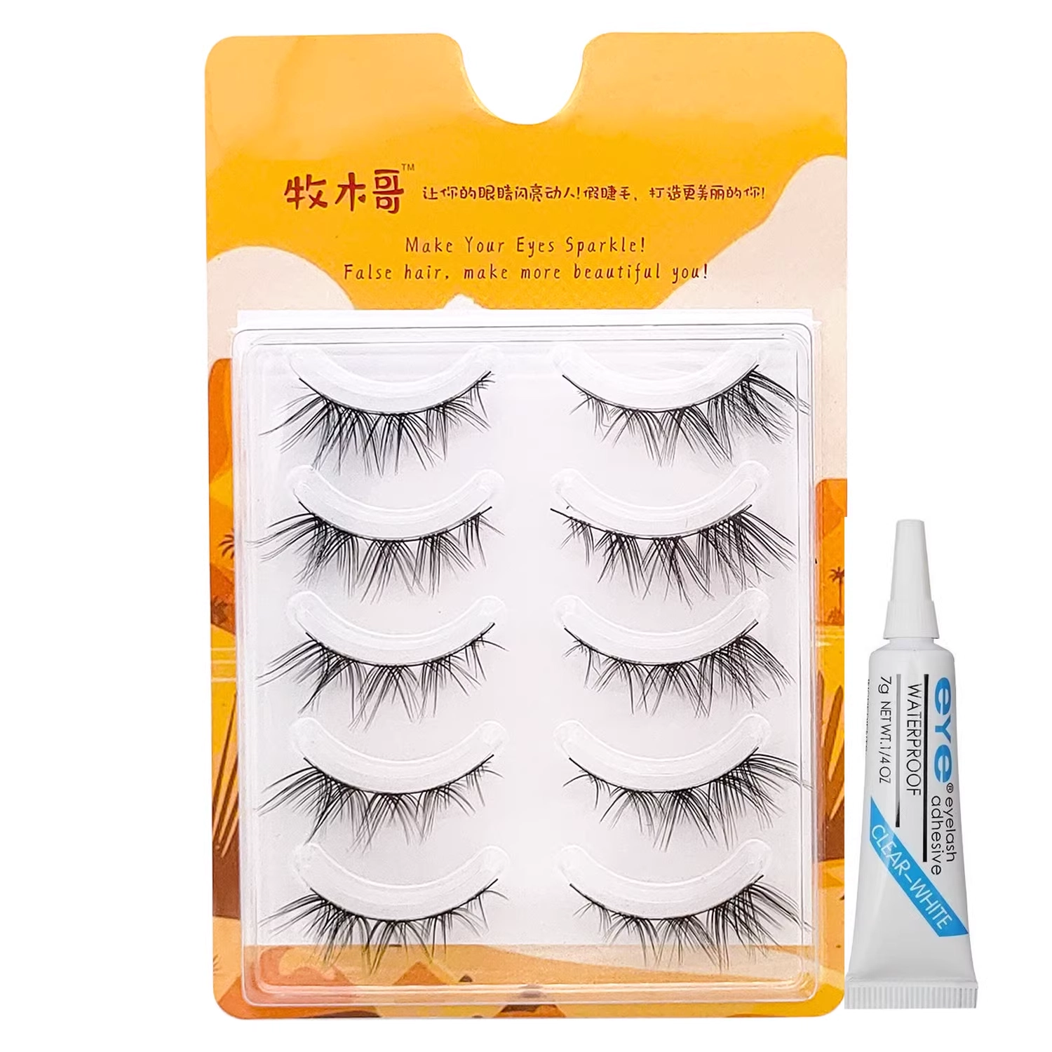 牧木哥 盲盒【一片式假睫毛+胶水】 交叉款尖尾款浓密款眼尾拉长款自然纤长款 随机发