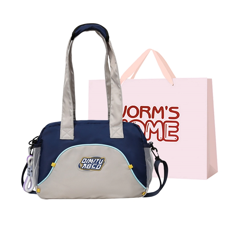 WORM'S HOME