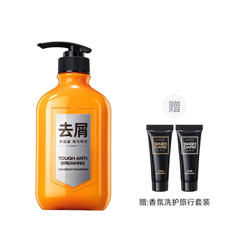 400g400g*2400g