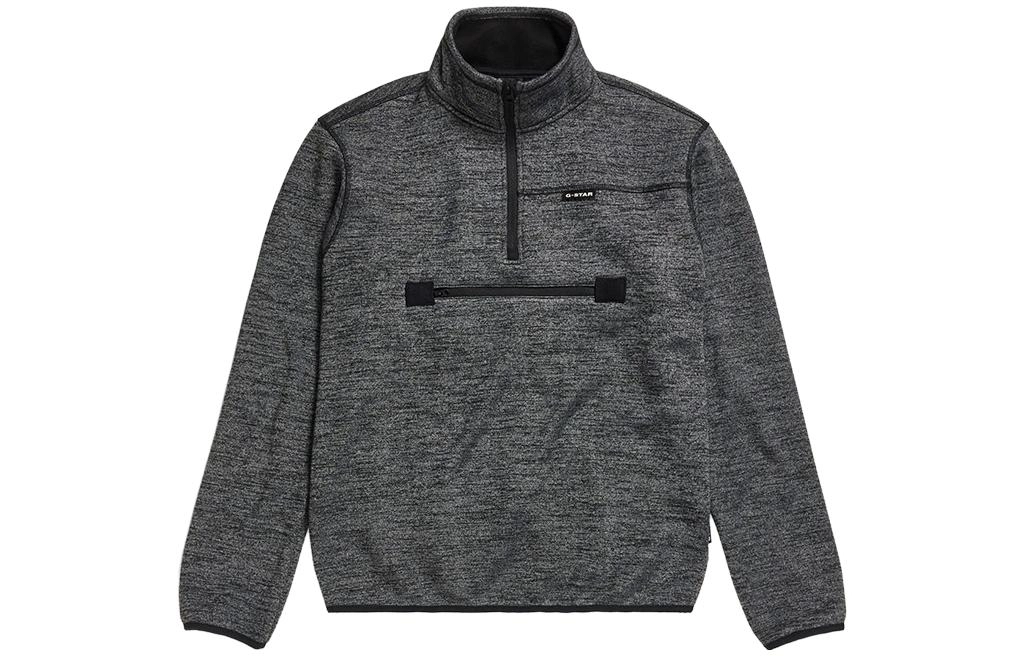G-STAR RAW