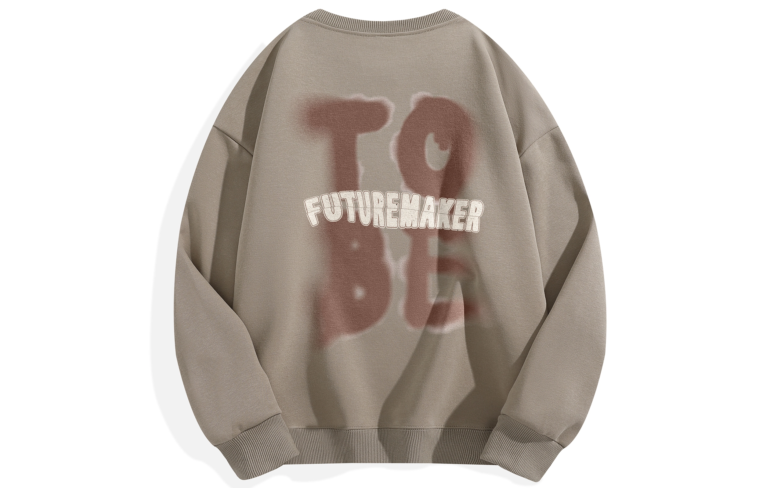 FUTURE MAKER Logo