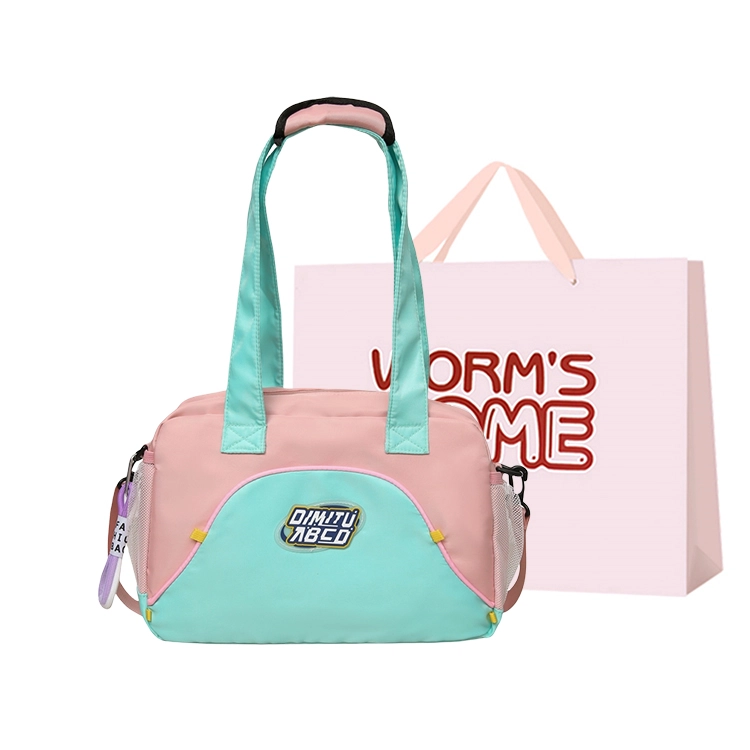 WORM'S HOME